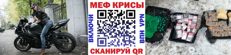 Купить Кокаин  Конопля  Галлюциногенные грибы  ГАШ  Меф  Белозерск