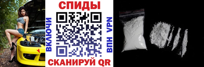 Амфетамин Premium  Купить где  Белозерск 
