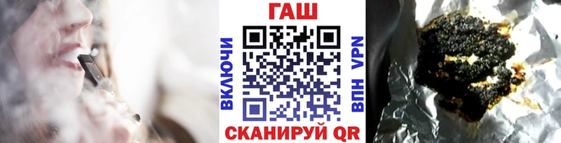 Купить  Белозерск  ГАШИШ индика сатива 