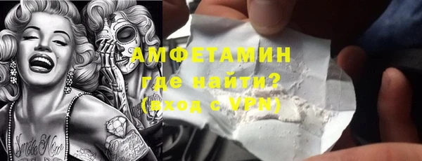 кокаин перу Кинешма
