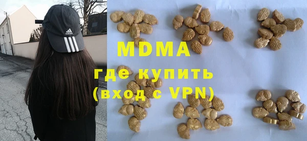 героин Киренск