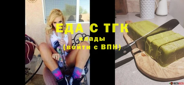 героин Киренск