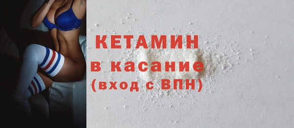 гидра Киреевск