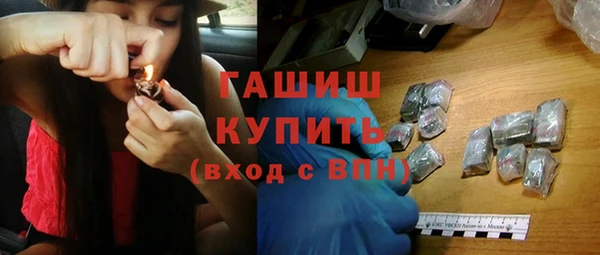 героин Киренск