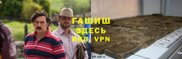 кокаин перу Кинешма