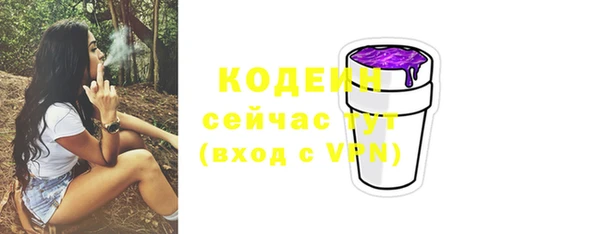 кокаин перу Кинешма