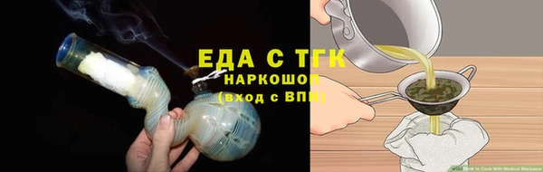 кокаин перу Кинешма