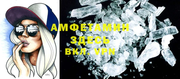 кокаин перу Кинешма