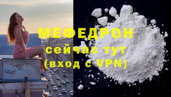 кокаин перу Кинешма