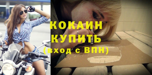героин Киренск