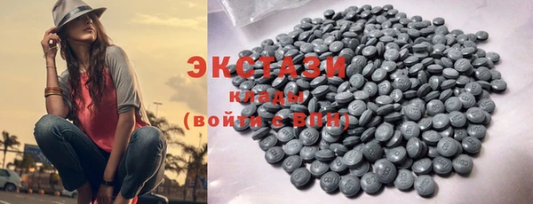 кокаин перу Кинешма