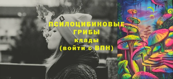 героин Киренск