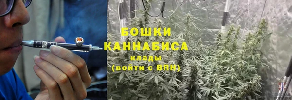 кокаин перу Кинешма