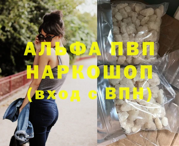 героин Киренск