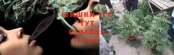 кокаин перу Кинешма